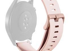 PURO ICON Multibrand Wristband – Uniwersalny pasek smartwatch 20 mm (S/M & M/L) (piaskowy róż)