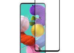 Mocolo 3D 9H Full Glue - Szkło ochronne na cały ekran Samsung Galaxy A51 (Black)