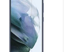 Nillkin H+ Anti-Explosion Glass - Szkło ochronne Samsung Galaxy S21 FE 2021