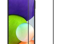 Nillkin CP+ Anti-Explosion Glass - Szkło ochronne Samsung Galaxy A22 4G