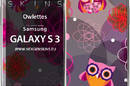 Nexgen Skins - Zestaw skórek na obudowę z efektem 3D Samsung GALAXY S III (Owlettes 3D) - zdjęcie 1