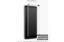 PURO Premium Full Edge Tempered Glass Case Friendly - Szkło ochronne hartowane na ekran Samsung Galaxy S9+ (czarna ramka) - zdjęcie 2